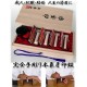女性用開運手彫り印鑑/印鑑証明登録用実印+銀行印+仕事印+認印/本象牙中材/吉相サイズ4本セット