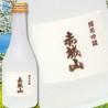 赤城山 純米吟醸酒(冷酒) 300ml