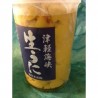 【送料無料】【青森海】究極の青森雲丹・津軽海峡・180g日本一濃厚・青森最高の珍味・チンミ　※