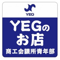 YEGのお店ステッカー
