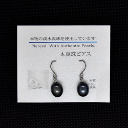 【本真珠ピアス】ジプシーピアス（黒）