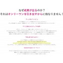 お勧め！【ホームページラボ　スタンダード】〜成果にフォーカスした会社用のホームページを制作〜