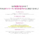 お勧め！【ホームページラボ　スタンダード】〜成果にフォーカスした会社用のホームページを制作〜