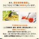 【送料無料・お一人様１回限り】手作りごはんお試しセット