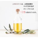 【遺伝子組み換え大豆不使用】 JUNKO OIL業務用食用大豆油 15.88kg（送料無料）※