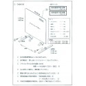 飛沫感染防止用アクリルパネル (h800製品）