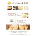 【敦賀YEGこにたん】【送料無料】★楽天１位★選べる2味チーズスフレ(甘さ控えめあっさり・チーズたっぷり濃厚) ホワイトデー 誕生日 スイーツ チーズケーキ 4号サイズ ※