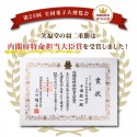 【敦賀YEGこにたん】【訳あり】【期間限定】大人気！ふんわりとろける 福井銘菓 羽二重餅 きなこ(10枚入り)　日持ち短め2週間以下 ※