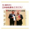 【敦賀YEGこにたん】【訳あり】【期間限定】大人気！ふんわりとろける 福井銘菓 羽二重餅 きなこ(10枚入り)　日持ち短め2週間以下 ※