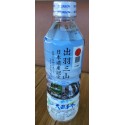 ブルボン　出羽三山の天然名水　鶴岡ラッピング　５００ml×２４本 ※