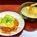 広島三次の唐麺のラーメン4食と焼きそば4食のセット ※