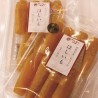 茨城県産ほしいも（紅はるか）　丸干し_400g×2袋 ※