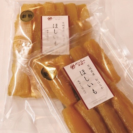 茨城県産ほしいも（紅はるか）　平干し_400g×丸干し_400g　セット ※