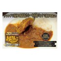 【唐津ＹＥＧ】【訳有り】【期間限定】　【ツバキハナカレー】　【国産黒毛和牛の牛すじ肉をトロトロに煮込んだ渾身のカレー】 ※