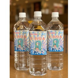 スーパーアルカリイオン水☆ピカりん☆amabieラベル　1L×３本セット