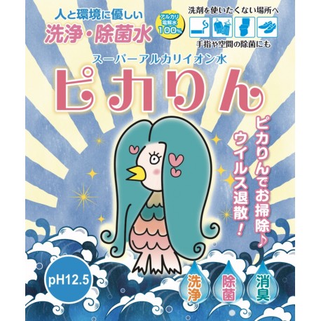 スーパーアルカリイオン水☆ピカりん☆amabieラベル　1L