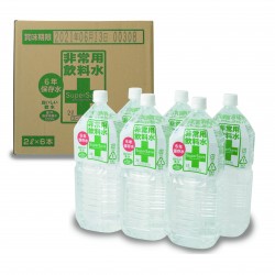 スーパーセーブ6年保存水2000ml＊６本 長期保存水(防災・災害・非常・備蓄) ※