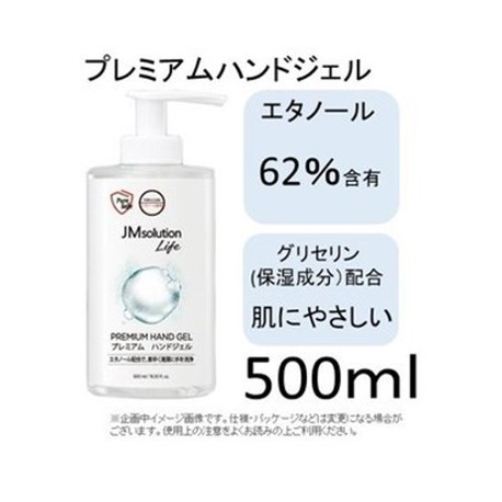 プレミアム ハンドジェル500ml × 6本