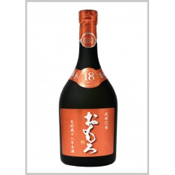 瑞泉でいご3本セット