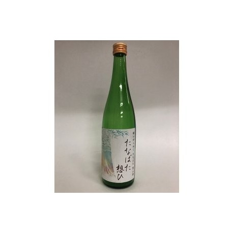 純米大吟醸　たなばた想ひ　日本酒　720ｍｌ【仙台七夕オリジナルラベル】