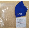 『しあわせマスク』　色：ブルー　size : L 【第40回全国大会しあわせ福井さばえ大会】　大会公式グッズ