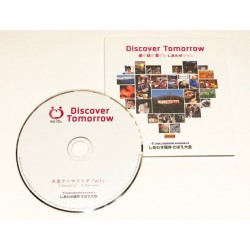 大会テーマ曲　ヒナタカコ「air」　大会記念オリジナルCD　【全国大会 しあわせ福井さばえ大会】公式グッズ　