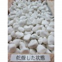 まとめ買いお得 〈白仙〉最高級グレード 庭 防草 防犯 玉砂利 1寸(30mm〜40mm）60kg 20kg*3