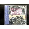 CD【全国大会卒業式で披露】民謡トラッドソウル『越前市ふる里援歌集』‼️YEGしあわせ福井大会BIGUP