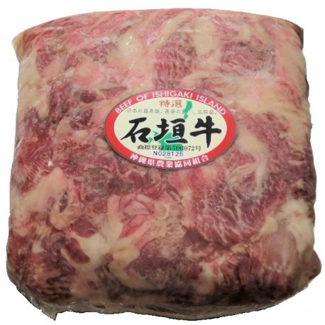 沖縄県産和牛　石垣牛　牛すじ １Kg 送料無料 ※