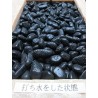 最高グレード・彩光　黒玉砂利　1000ｋｇ　3分　送料無料