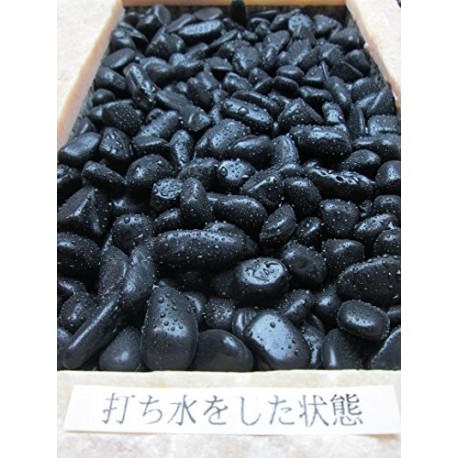 最高グレード・彩光　黒玉砂利　500ｋｇ　3分　送料無料