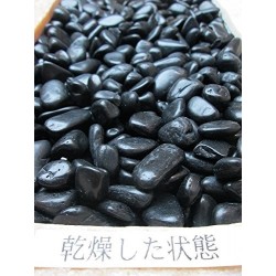 最高グレード・彩光　黒玉砂利　20kg　5分　送料無料