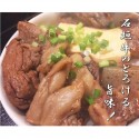 沖縄県産和牛　石垣牛　牛すじ １Kg 送料無料 ※